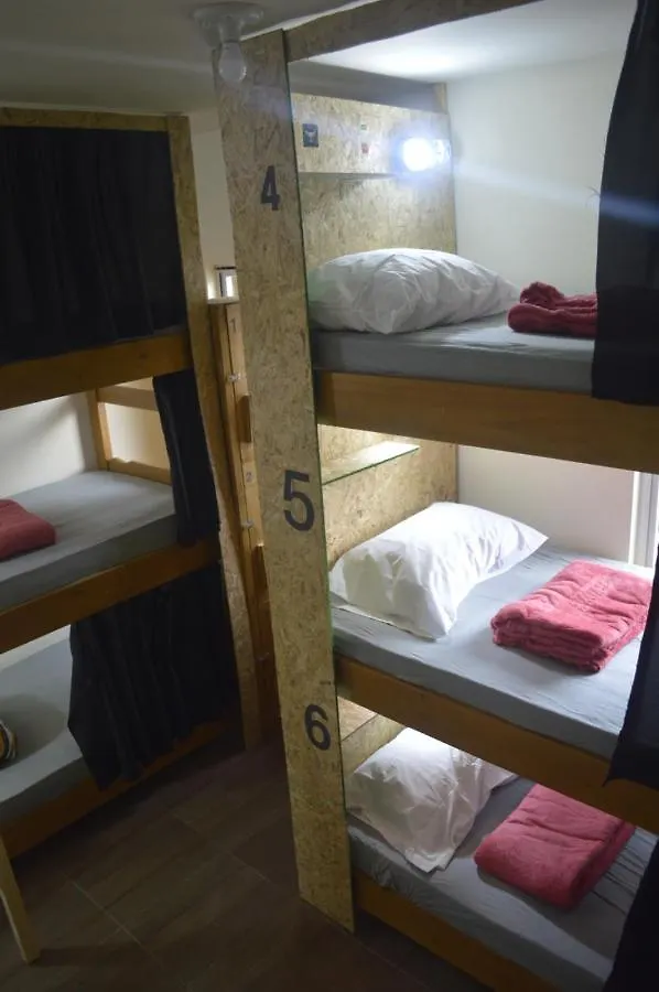 Florianópolis Big Owl Hostel 0*,  البرازيل